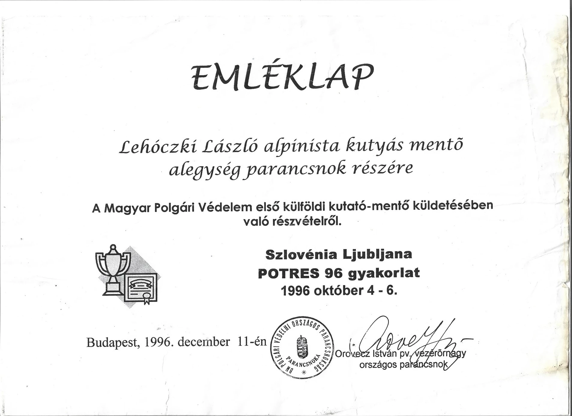 1996 Emléklap